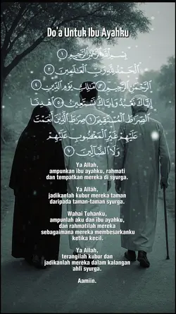 Ibu Ayahku