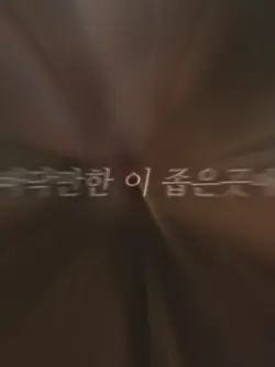 크로마키