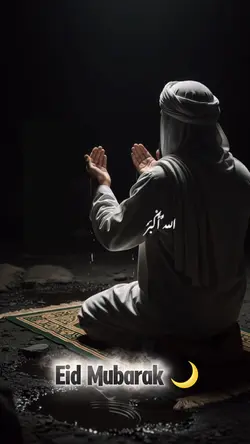 Eid Mubarak 🌙