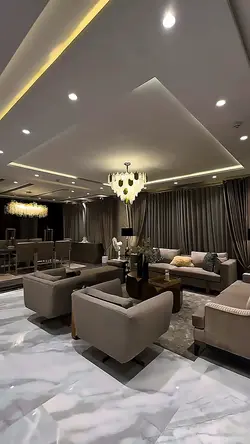 Home Sale