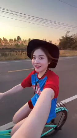 สโลว์สมูท