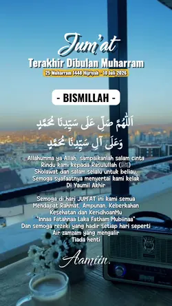 Jum'at terakhir 
