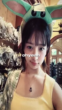 ohyeah
