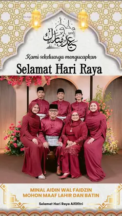 Selamat Hari Raya