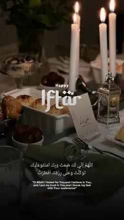 happy iftar