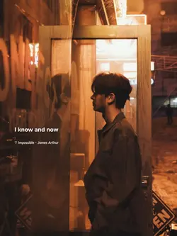 Impossible - James