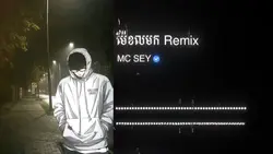 កូននឹកអ្នកម្ដាយ !!