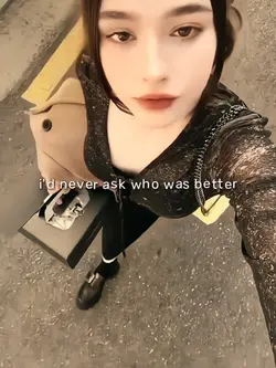 i'd never ask who 