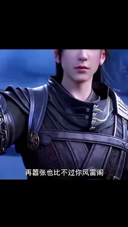 DONGHOU Edit 