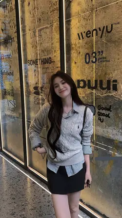 Aesthetic