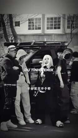 NHẠC TRUNG REMIX
