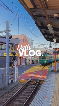DAILY VLOG