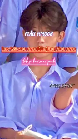 KUV TSIS ZOO NRAU 