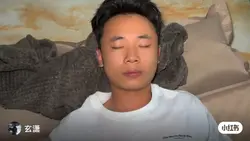 trending chinese tra