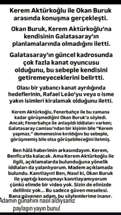 Ah be