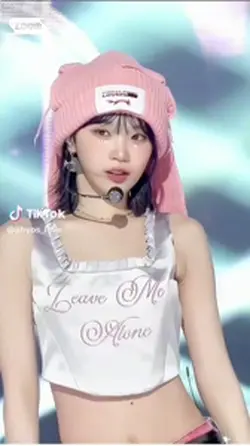 김채원 엔딩포즈 나눔