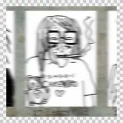17랜달