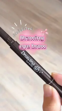Drawing eyebrow