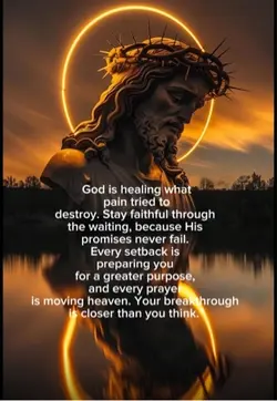 God 