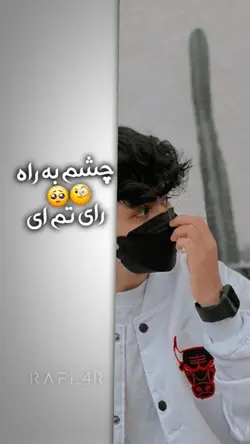 آهنگ‌افغانی