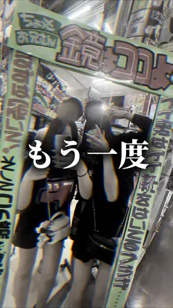 9枚