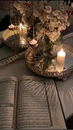 Ramadan