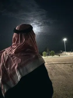 Islamic Status..!!🫶