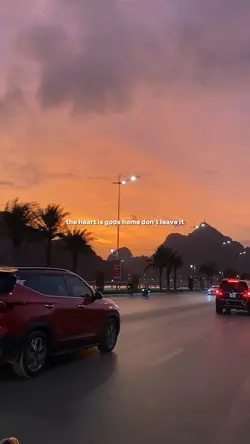 Khuda Aur Mohabbat 