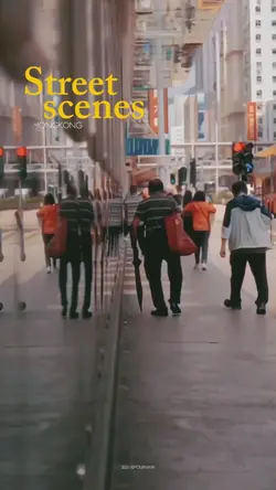 Hong Kong Vibe