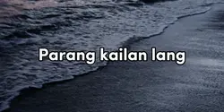 handog