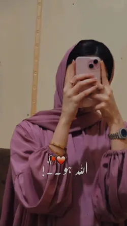 Ramazan Template 