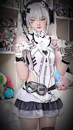 Seeu