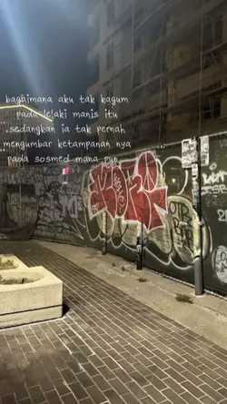 teks bisa di ganti