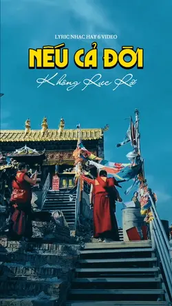 Nếu cả đời !