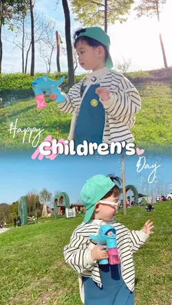 happy children's day
