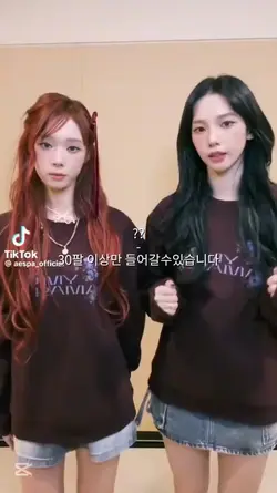 도와주세요!! 저기에 들아가구 싶어요