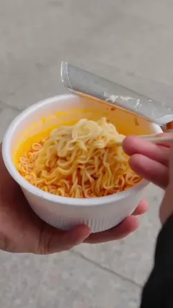 테무