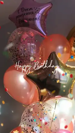Birthday trend
