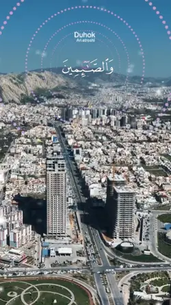 اصحاب ٲجر العظيم

