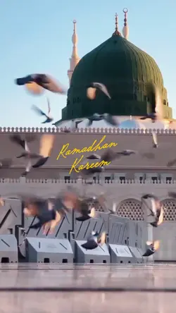 Ramadhan Kareem