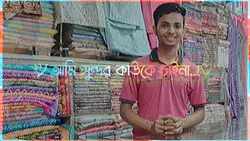 মায়াবতী 