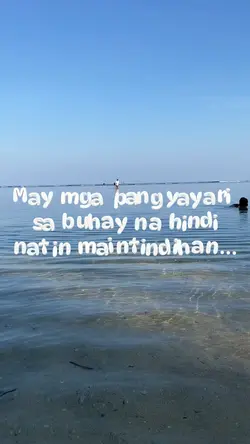 Pagpapala