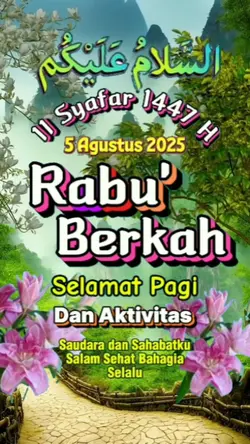Rabu' Berkah 