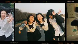 PHOTO FILM