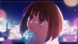 キラキラ HoneyWorks 12枚