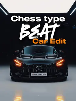Car Edit | Chess typ