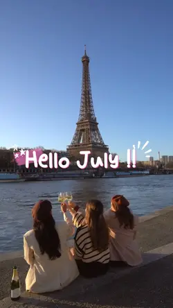 Hello July