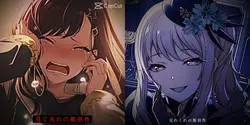 パーンケーキとデュエット！！