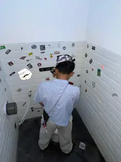 come toilet