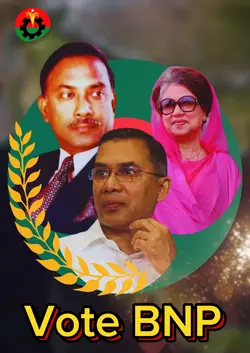 BNP MP